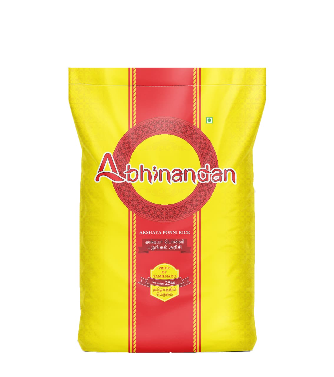 Akshaya Rajabhogam Ponni Rice